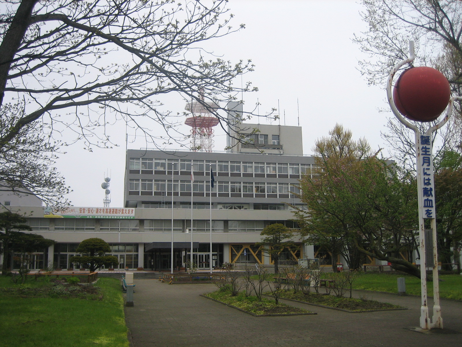 11月4日締切 釧路市の若者健診 11月25日コアかがやきの回 18〜39歳は無料・先着80名